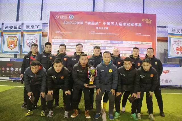 OPTA：C罗在世界杯淘汰赛10战打进1球，进球数与马奎尔相同